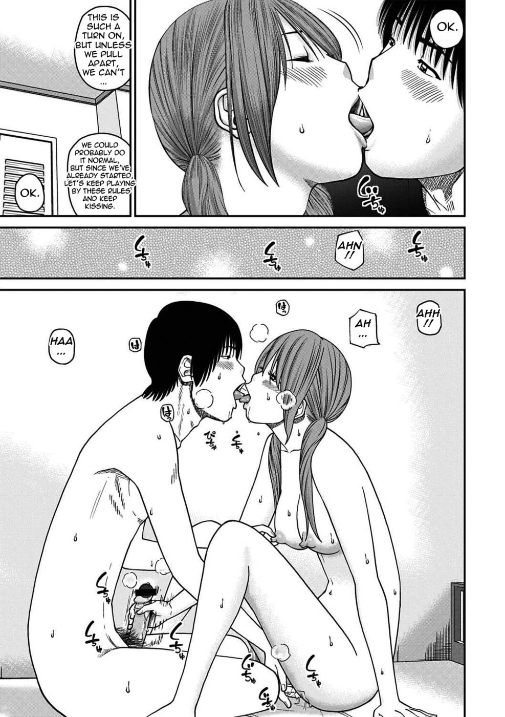 Hentai Manga Comic-33 Year Old Unsatisfied Wife-Chapter 1-Kiss Training-14
